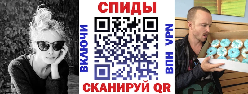 АМФ 98%  Углегорск 
