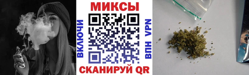 кракен Углегорск БУТИРАТ BDO