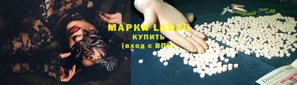 Альфа ПВП Абдулино