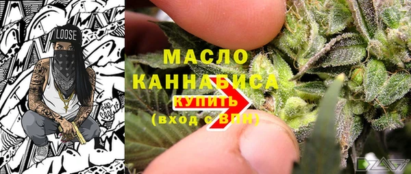 spice Нягань