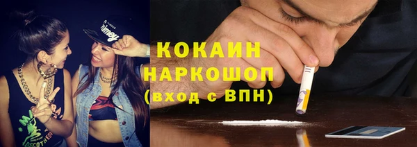 твердый Абаза