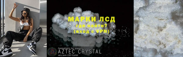таблы Алзамай