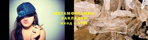 ешки Нязепетровск