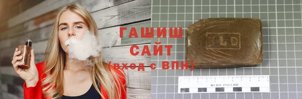 кристаллы Тында