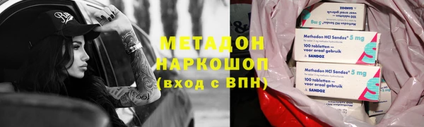 прущая мука Алексеевка