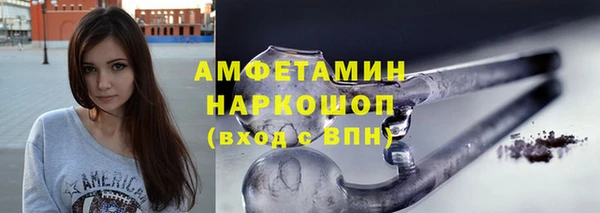 соль курить ск Няндома