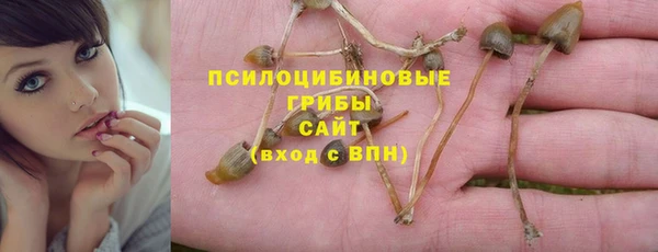 mix Болохово