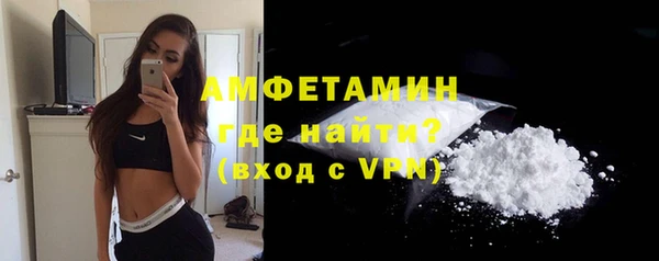 ешки Нязепетровск