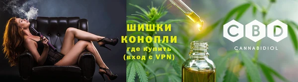 ешки Нязепетровск