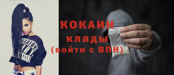 соль курить ск Няндома