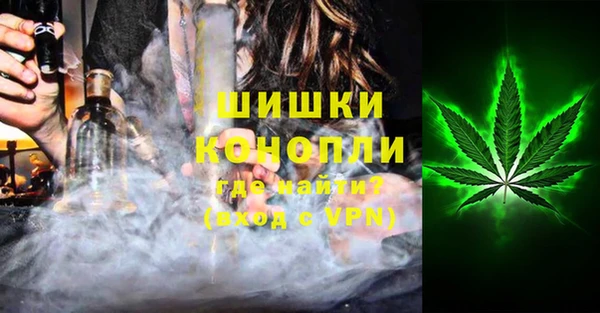 Альфа ПВП Абдулино
