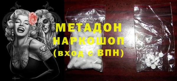 spice Нягань