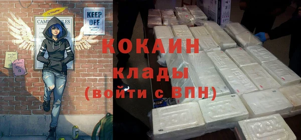 соль курить ск Няндома