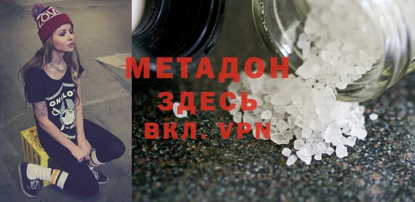 прущая мука Алексин