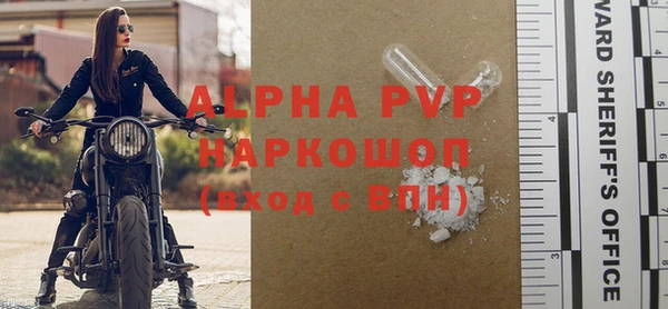 ешки Нязепетровск