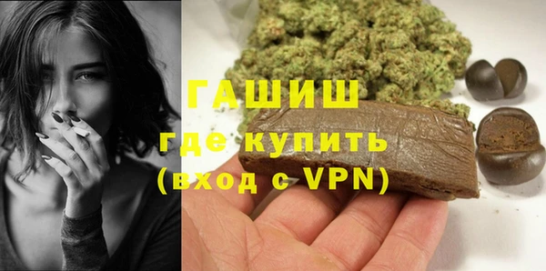 соль курить ск Няндома