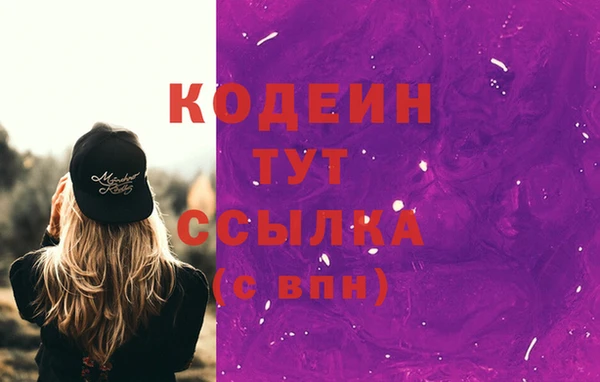 ешки Нязепетровск