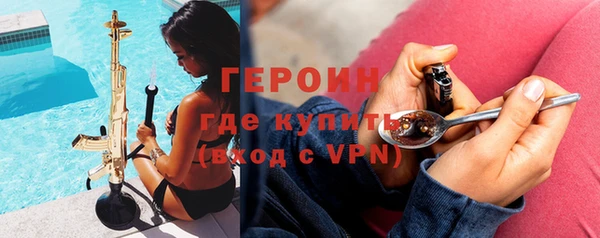 соль курить ск Няндома
