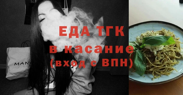 крисы Тутаев