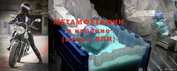 соль курить ск Няндома