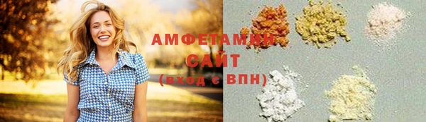 соль курить ск Няндома