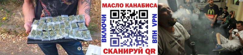 Дистиллят ТГК жижа  Углегорск 